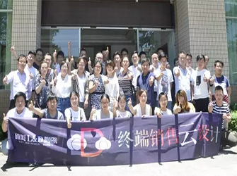 將思維快速落地:唯美 L&D 陶瓷終端銷售“云”設(shè)計(jì)第四期應(yīng)用技能培訓(xùn)班結(jié)業(yè)啦！