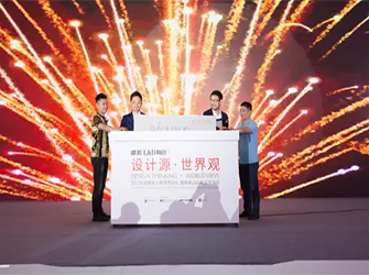 大事件！700人“聚眾”玩設(shè)計(jì)，港澳臺(tái)三地設(shè)計(jì)大師齊聚無(wú)錫！