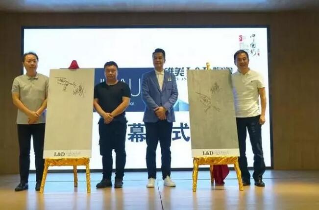 中國行 | 唯美L&D陶瓷攜手設計名師黃志達、張燦，火熱八月江城開講